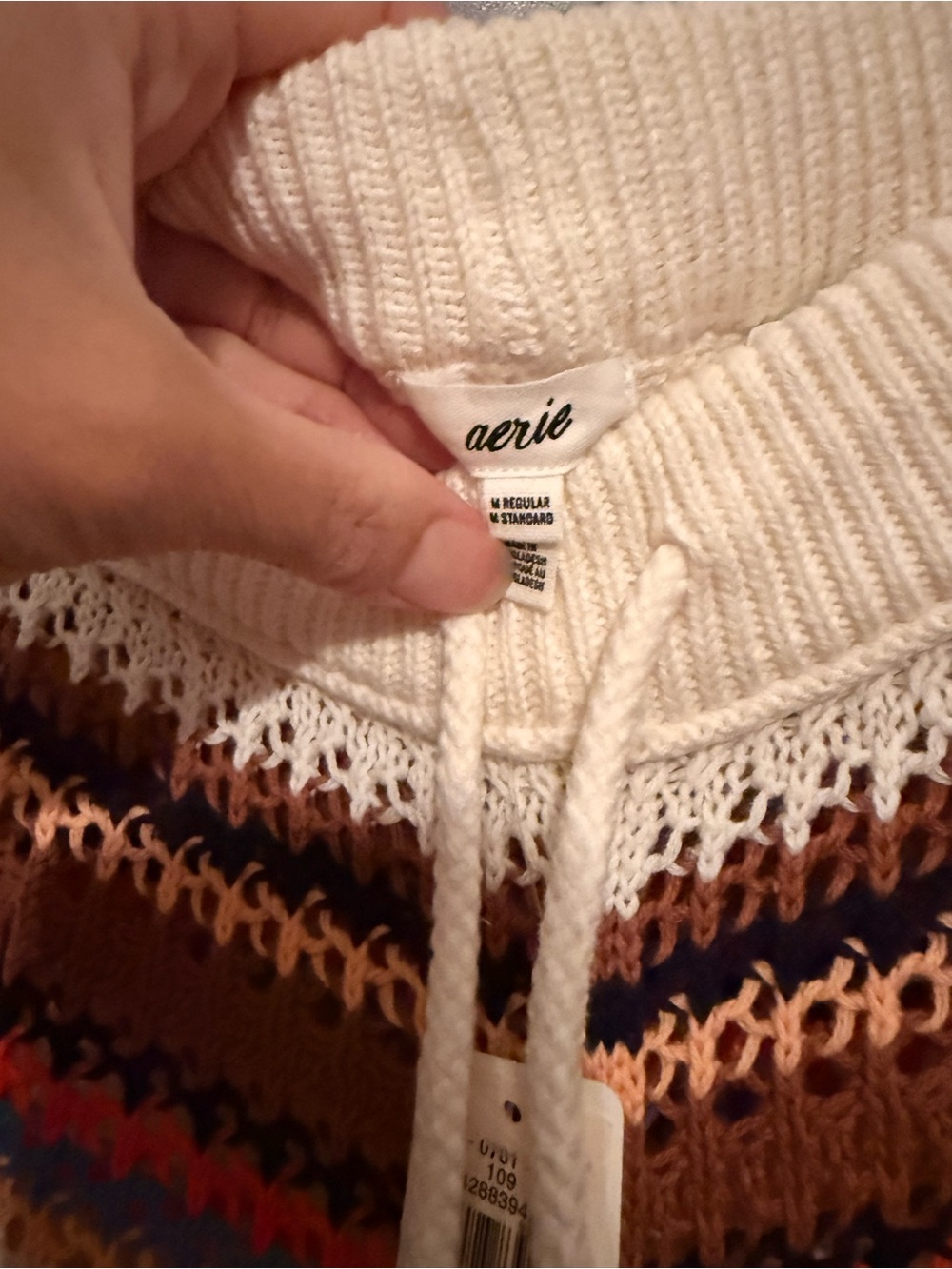 Aerie Crochet Party Pants multi color - Picture 3 of 4